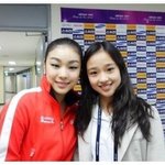 김연아 <b>아이스쇼</b>에 응원 간 손연재 선수ㅋㅋ
