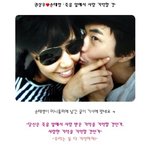 손태영, 죽음 <b>앞</b>에 권상우와 <b>사랑</b>한 기억 떠올릴 것?