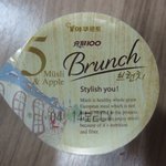 무<b>슬리</b>의 영양과 사과의 상큼함이 만났다!