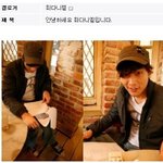 <b>디</b><b>씨</b> 인증한 최다니엘, 안경 이식이 필요해