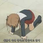 심심한데 <b>리플</b>놀이 안하실래요?
