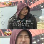 나만 웃긴거야?!?!??!
