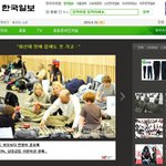 화산재 탓에 집에도 못가고..