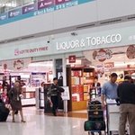 내가 뽑은 면세점 인기아이템 <b>best</b>!