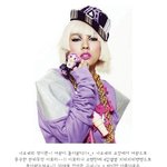 치티치티뱅뱅 이효리로 돌아온 그녀처럼 아름답고 <b>탱탱</b>한 피부 관리법은?