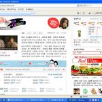 점심시간 50분전인데..사진有