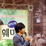 [직찍]썬키스트 훼미리 100 이승기 팬싸<b>인회</b> 현장