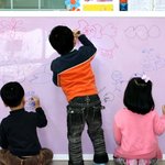 요즘 엄마들 사이에 유행이라는 <b>자석</b>보드 어떤가요 ??