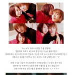 셀카로 인증된 피부미인 <b>고은</b>아! 그녀처럼 예뻐지려면?