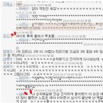 사진만찍으면<b>돌변</b>하는내친구들.