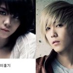 <b>성별</b>은 다른데 닮은꼴인 아이돌