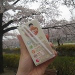 나들이 갈때 챙겨가기 참 좋은 맘마밀 <b>요미</b>요미~!!