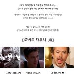 <b>로다</b>주 표정 23종!! 더이상 업그레이드는 없다!