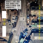 억울)교통사고  경찰판단결과 몇%믿으시나요??