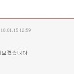 저도 핸드폰분해 해보았어요!!!☆sky프레스토☆