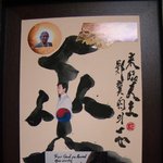 정기우 다시금 홈피활동을 정식으로 열다. ^^