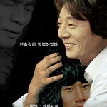 이시대 최고의 발창력 최진철선수는 감싸줄 수 없다는 황선홍