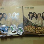 피자에땅 한우송이피자와 스윗나마스테 피자 직샷~