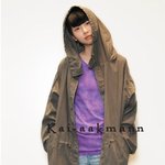 <b>개취</b>_손예진 vs 일반인모델 같은옷 다른느낌
