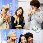 쌩얼로 친친 기념 사진 찍은 태연