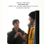 엄정화 엄태웅 베스트<b>셀러</b> 촬영장 직찍 훈훈해~~~