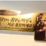봄처럼 향기로운 이벤트~ 내 생에 가장 향기로운 하루~