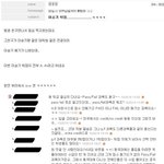 이승기 대학원 <b>후기들</b>, 감탄나오네ㄷㄷ