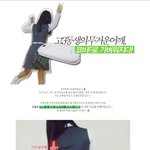 코비f의 스터디<b>워치</b> 오~~