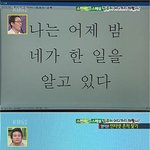 <b>큰일</b>날사건...