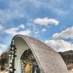 [<b>이</b>천시] 사기막골 도예<b>촌</b> - <b>이</b>천소재