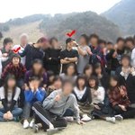 고3 같은반이었던 비스트 <b>이기광</b>-양요섭ㅋ