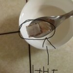 부산<b>우유</b>에서 밴드가 나왓어요 ㅡㅡ