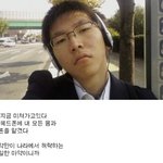 이<b>정돈</b> 생겨야지 죤내 오크 찐따들밖에없네 ㅋ