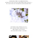 고소영 <b>손예진</b>처럼 하얀피부 나도 가지고 싶오~