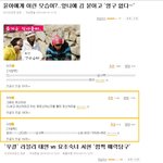 소덕악플컬렉션(스압스압굉장한스압이런스압느껴본적없을걸)