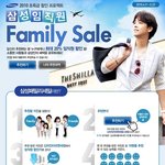 면세점 20% 싸게 <b>이용</b>하기~!