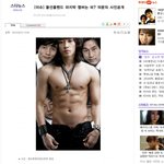 황선홍밴드 레전드 패러디물 베스트3 올려요 !!