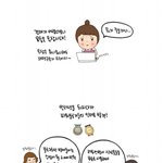 <b>블로그</b>로 한달에 2000만원 버는 방법! dslr은 필수?