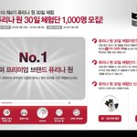 이모네 강아지 퓨리나 체험단 <b>ucc</b> 촬영했어요 ㅋㅋ