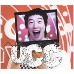 [뮤직뱅크 뺨치는 실시간 투표!] <b>ucc</b> 배틀!