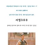 <b>원조</b> 짐승남은 누구 여전히 매력있는 근육질 스타
