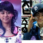 사진有]<b>저</b> 카라 한승연<b>씨</b>와 닮지않았나요?