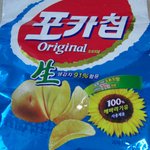 오리온 <b>포카</b>칩에서 2cm 크기의 금속성 물질 <b>발견</b>