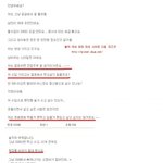 여자들 군대가야할듯 그리고 여자들 좀 고쳐야할것들...