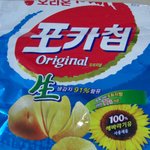 <b>포카칩</b> 좋아하시는 분들 필독 !!!!!!!!!( 먹으면 안되는 이유...