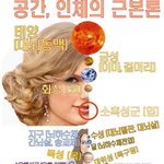 전함폭발원인이 기뢰이면 다행, 어뢰이면 복잡하다