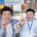 우리 잘어울려요?