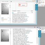 제친구의 일촌평작품ㅋㅋㅋ(<b>hot</b>-빛)