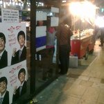 강남역에서 유명 개그맨과 마주쳤어요 ㅋㅋ