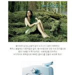 건조한 날씨로 인한 뺏아긴 <b>수분</b>, 바디케어와 목욕법으로 <b>수분</b>공급하자!